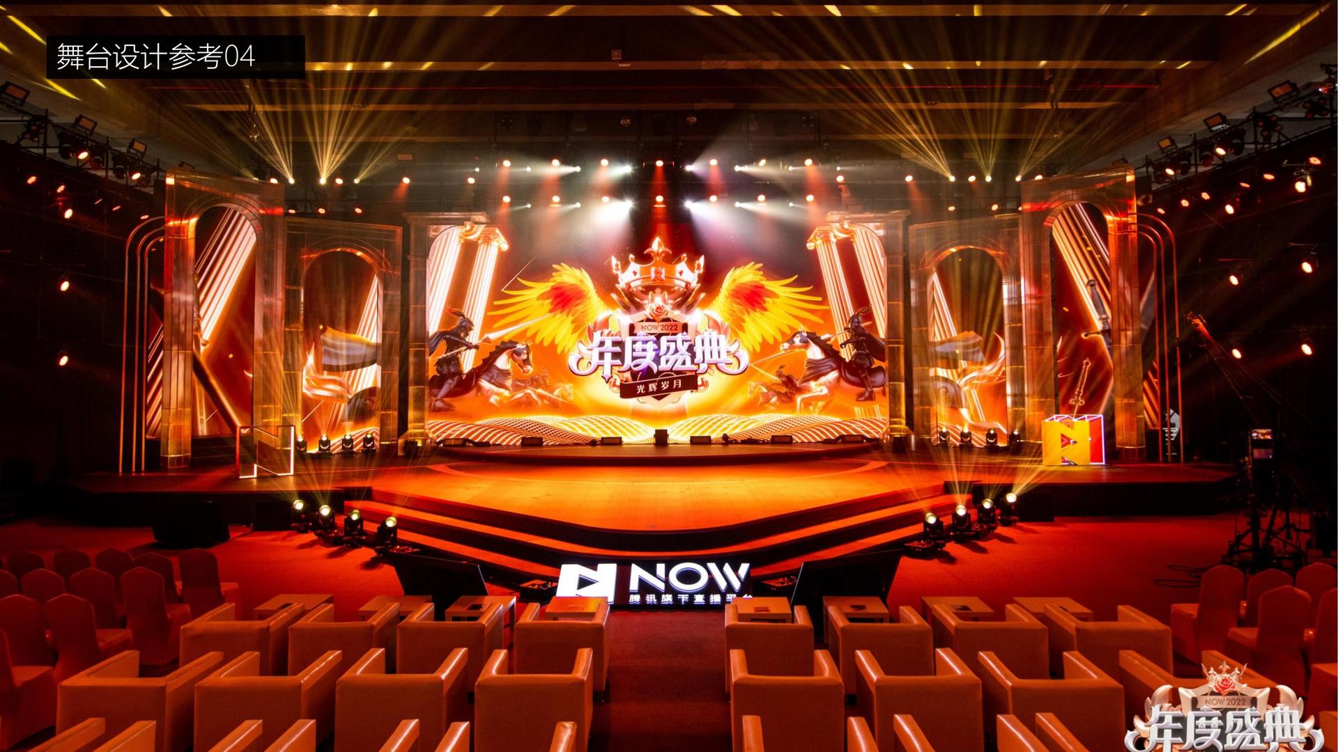 九维影视与中国国家图书馆签署战略合作协议